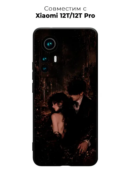 Vip Case Чехол на Xiaomi 12T 12T Pro Haunting Adeline