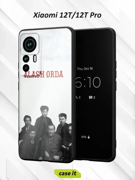 Case it Чехол на Xiaomi 12T 12T Proс принтом Alash Orda