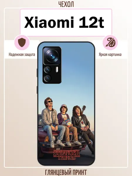 ALLcase111 Чехол на Xiaomi 12T осд