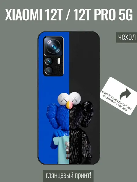 ALLcaseTrend Чехол на Xiaomi 12T kaws