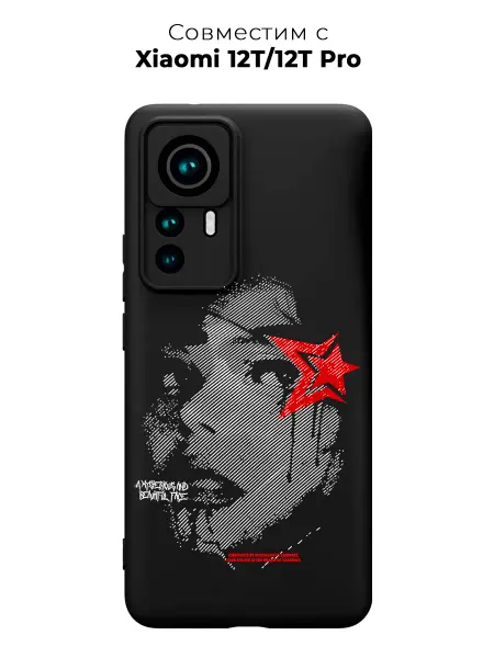 ANP Case Чехол на Xiaomi 12T Pro y2k