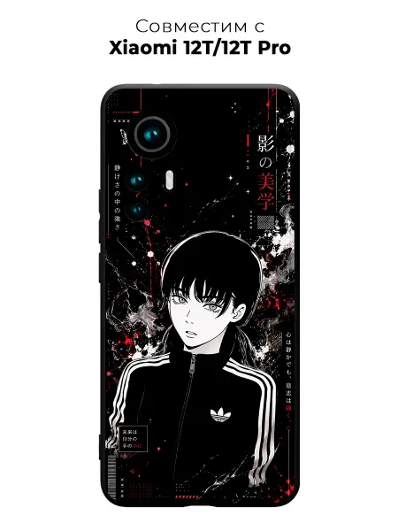 Vip Case Чехол на Xiaomi 12T 12T Pro Asa Mitaka