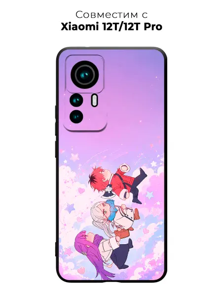 Vip Case Чехол на Xiaomi 12T 12T Pro Frieren Beyond Journey's End