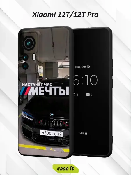 Case it Чехол на Xiaomi 12T 12T Pro с принтом BMW M5 спорткар