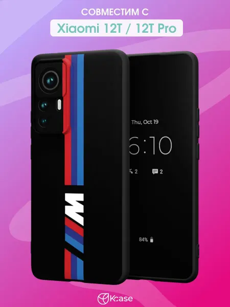 Kcase Чехол на Xiaomi 12T 12T Pro с принтом BMW sport