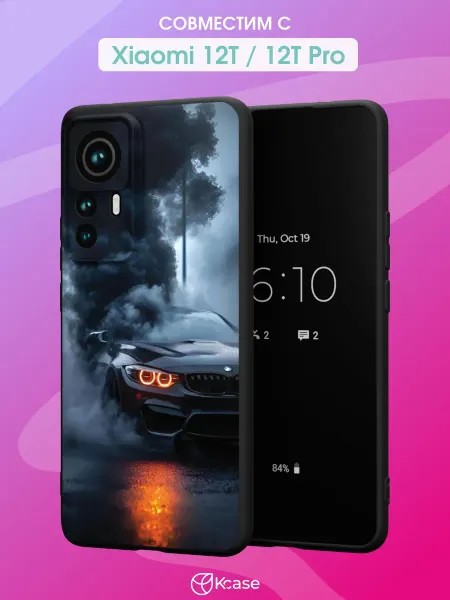 Kcase Чехол на Xiaomi 12T 12T Pro с принтом BMW в дыму