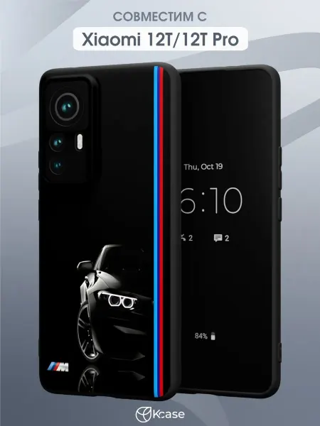 Kcase Чехол на Xiaomi 12T 12T Pro с принтом BMW