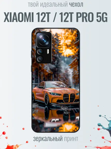 TrendyCase67 Чехол на Xiaomi 12T принт bmw m4