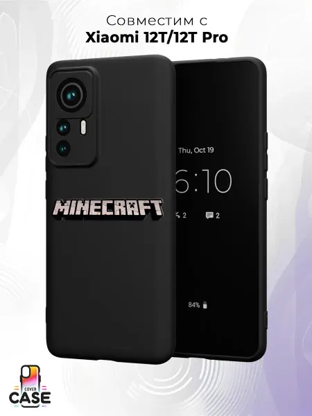 Cover Case Чехол на Xiaomi 12T 12T Pro с принтом Minecraft