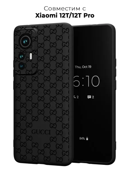 ESSE CASE Чехол на Xiaomi 12T 12T Pro Гуччи