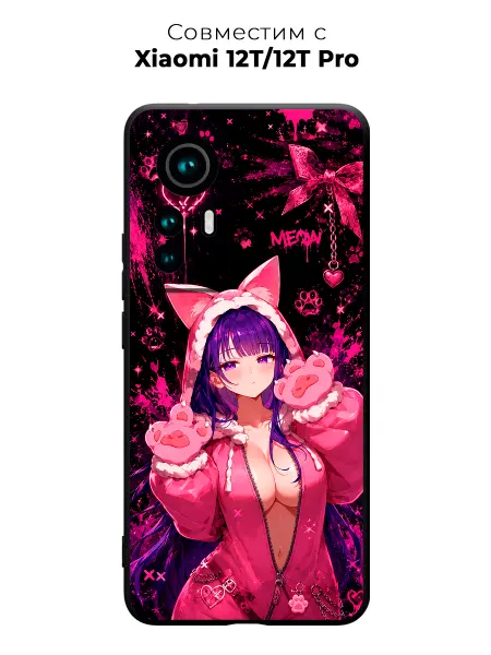Vip Case Чехол на Xiaomi 12T 12T Pro Fern