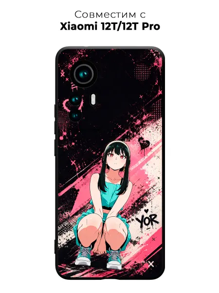 Vip Case Чехол на Xiaomi 12T 12T Pro Yor Forger