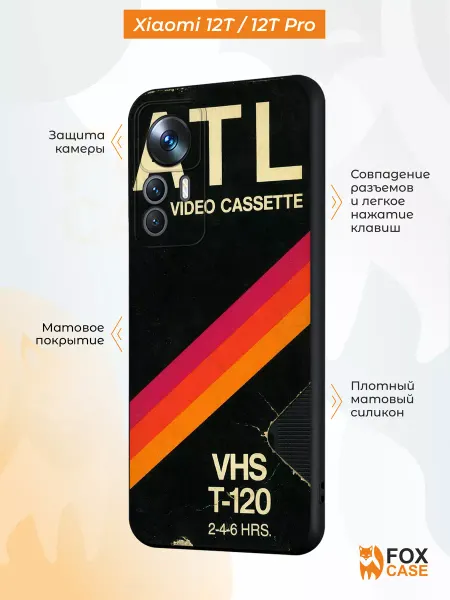 Fox Case Чехол на Xiaomi 12T 12T Pro с принтом рисунком