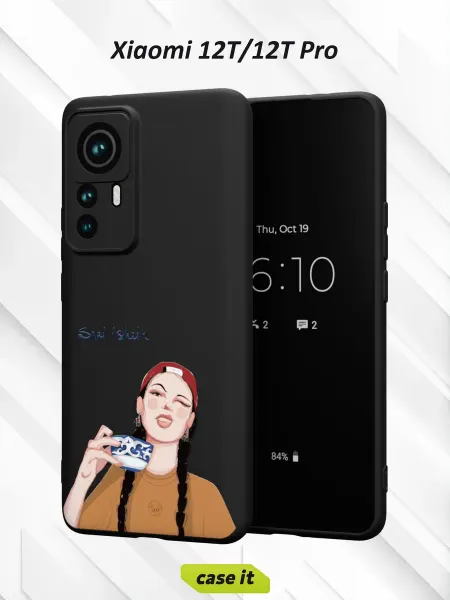 Case it Чехол на Xiaomi 12T 12T Proс принтом Kazakh Girls