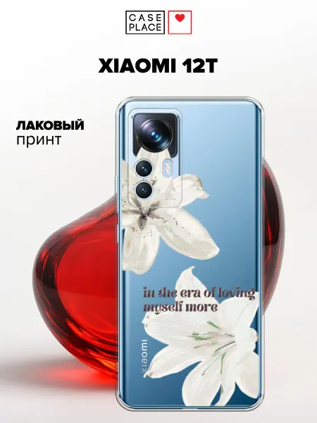 Case Place Чехол на Xiaomi 12T с лилиями