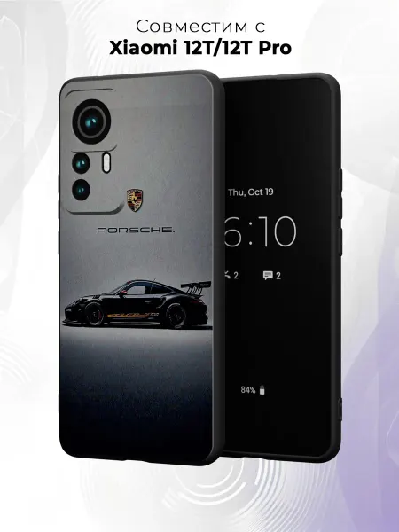 Case it Чехол на Xiaomi 12T 12T Pro с принтом Porsche