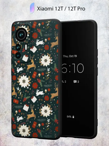 Secret.Case.Store Чехол на Xiaomi 12T 12T Pro с принтом Новый год