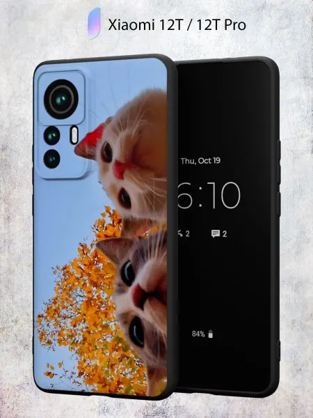 Secret.Case.Store Чехол на Xiaomi 12T 12T Pro с принтом Котята
