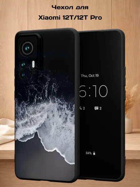Case Style Чехол на Xiaomi 12T 12T Pro с принтом Морские волны
