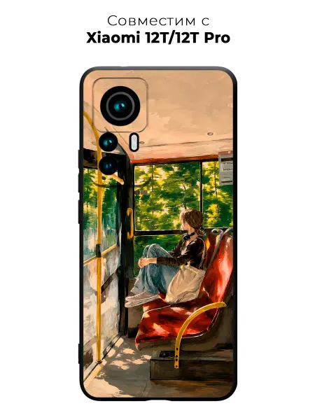 Vip Case Чехол на Xiaomi 12T 12T Pro Тихий момент в автобусе