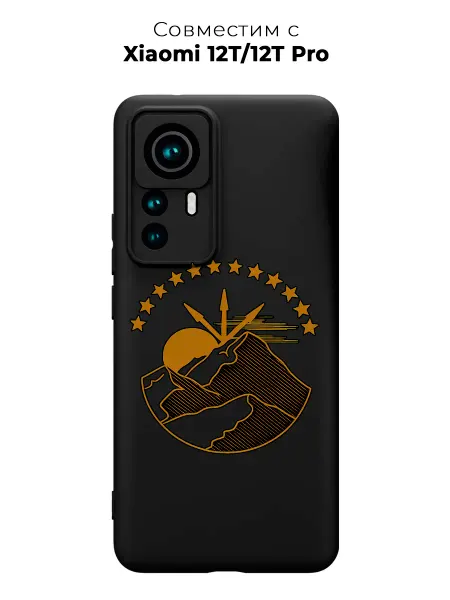 Vip Case Чехол на Xiaomi 12T 12T Pro Адыгея
