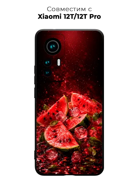 Vip Case Чехол на Xiaomi 12T 12T Pro Ледяной арбуз