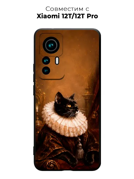 Vip Case Чехол на Xiaomi 12T 12T Pro Кот Аристократ