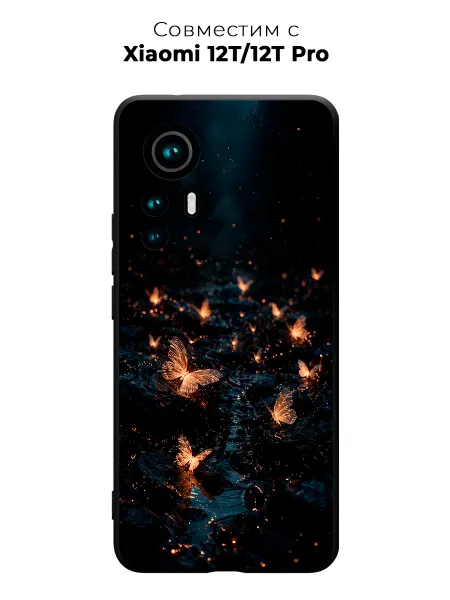 Vip Case Чехол на Xiaomi 12T 12T Pro Танец светящихся бабочек