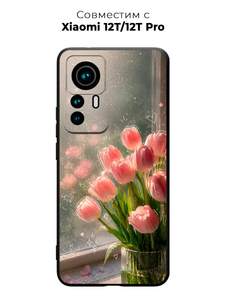 Vip Case Чехол на Xiaomi 12T 12T Pro Букет тюльпанов