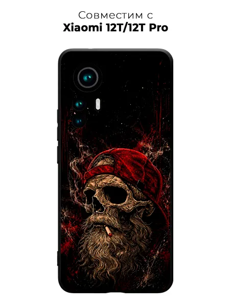 Vip Case Чехол на Xiaomi 12T 12T Pro Вечный бунтарь
