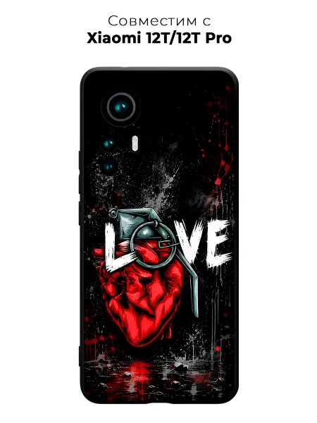 Vip Case Чехол на Xiaomi 12T 12T Pro Сердце на взводе