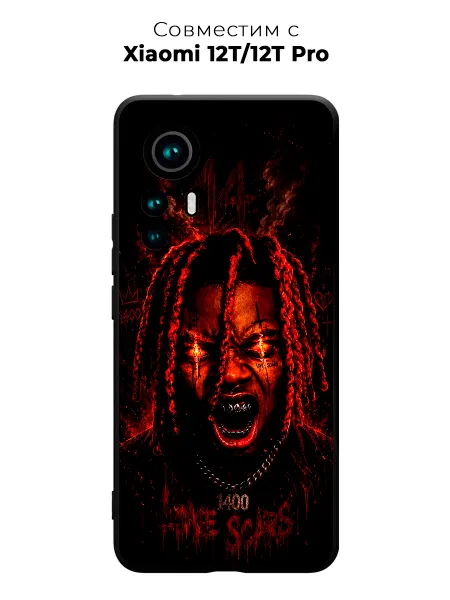Vip Case Чехол на Xiaomi 12T 12T Pro Огненный взгляд