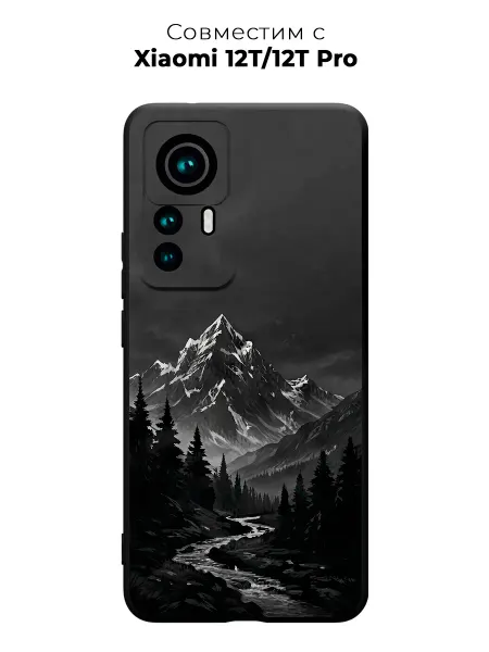 Vip Case Чехол на Xiaomi 12T 12T Pro Горы и река Кавказа