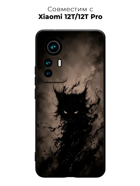 Vip Case Чехол на Xiaomi 12T 12T Pro Черный Готический Кот