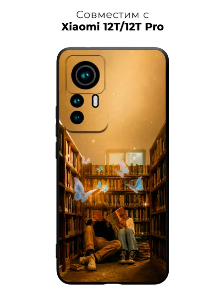 Vip Case Чехол на Xiaomi 12T 12T Pro Книжная магия для двоих