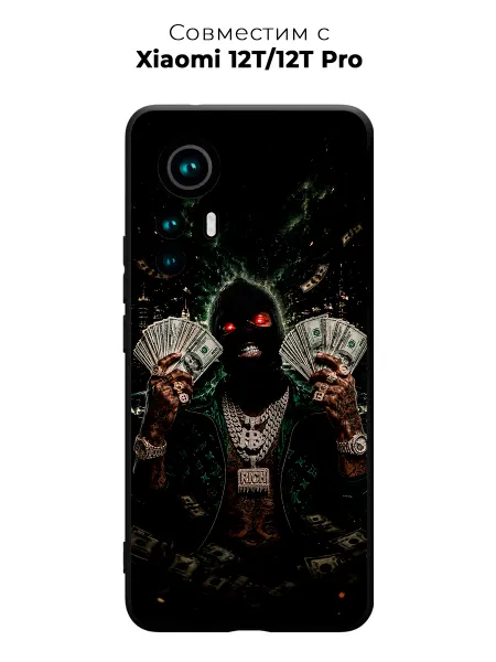 Vip Case Чехол на Xiaomi 12T 12T Pro Денежный дождь