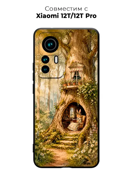 Vip Case Чехол на Xiaomi 12T 12T Pro Лесной домик зайчика