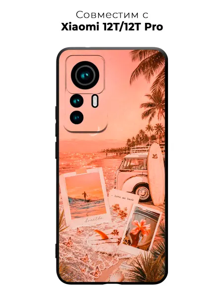 Vip Case Чехол на Xiaomi 12T 12T Pro Розовый закат на пляже