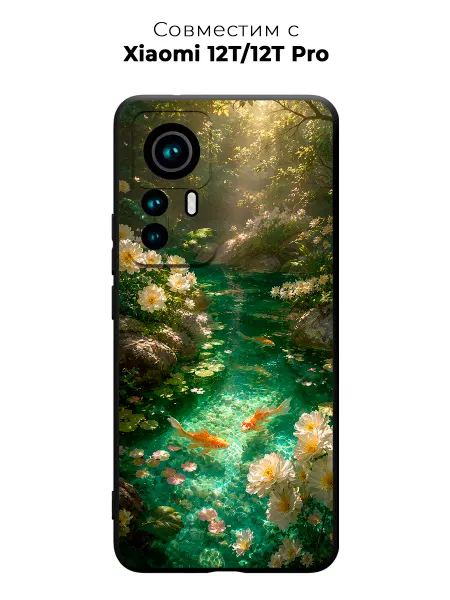 Vip Case Чехол на Xiaomi 12T 12T Pro Зачарованный ручей