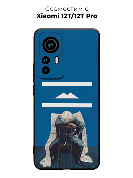 Vip Case Чехол на Xiaomi 12T 12T Pro Кабардино-Балгарский Флаг