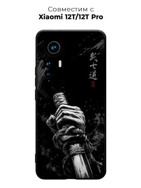 Vip Case Чехол на Xiaomi 12T 12T Pro Японская катана арт