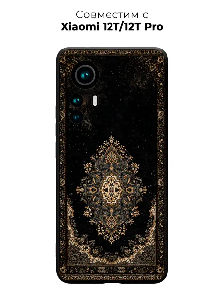 Vip Case Чехол на Xiaomi 12T 12T Pro Персидский Ковер