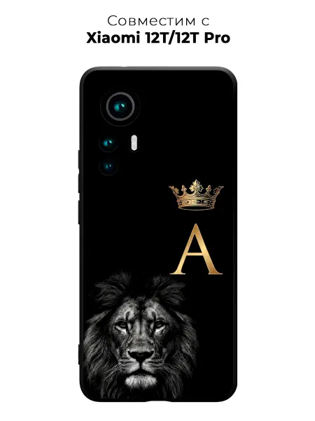 Vip Case Чехол на Xiaomi 12T 12T Pro Лев с Короной "А"