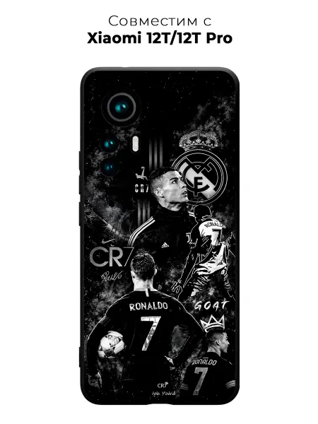 Vip Case Чехол на Xiaomi 12T 12T Pro Криштиану Роналду