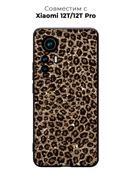 Vip Case Чехол на Xiaomi 12T 12T Pro Леопардовый узор