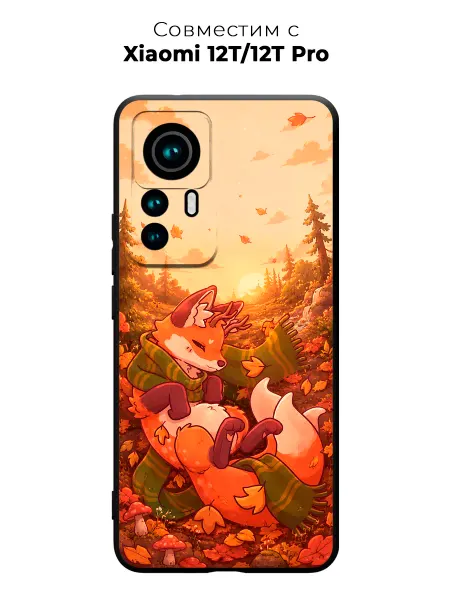 Vip Case Чехол на Xiaomi 12T 12T Pro Лиса в Шарфе