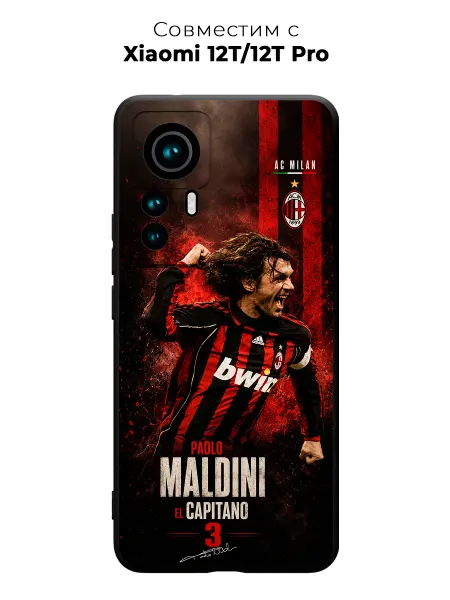 Vip Case Чехол на Xiaomi 12T 12T Pro Паоло Мальдини