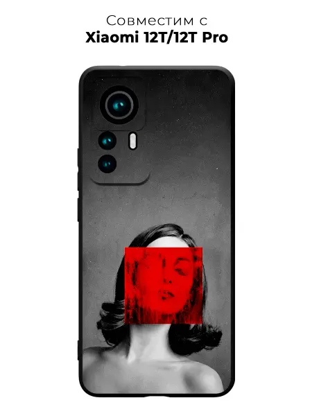Vip Case Чехол на Xiaomi 12T 12T Pro Красная маска