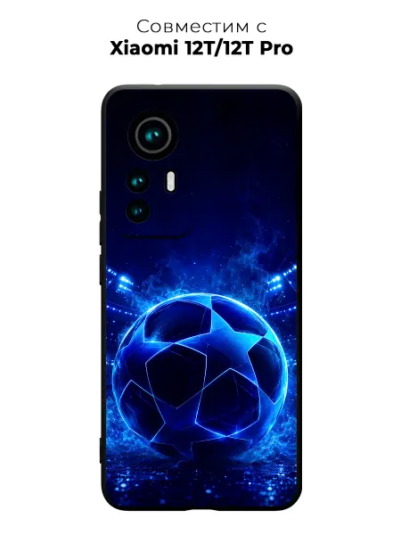 Vip Case Чехол на Xiaomi 12T 12T Pro Фубольный мяч