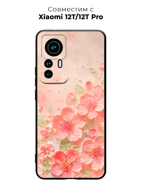 Vip Case Чехол на Xiaomi 12T 12T Pro Нежное цветение